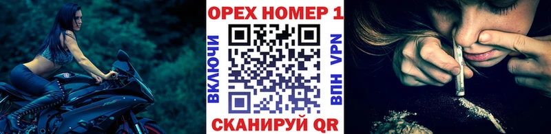 Кокаин 98%  Качканар 