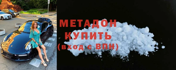хмурый Бугульма