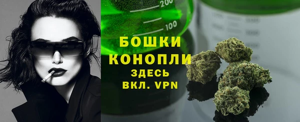 а пвп мука Бронницы