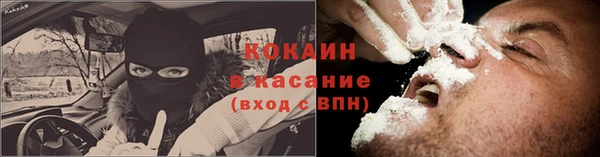 a pvp Зарайск