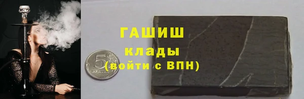 а пвп мука Бронницы
