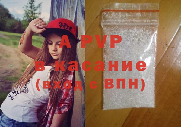хмурый Бугульма