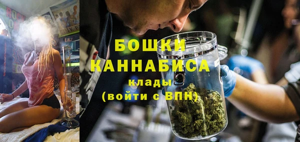 хмурый Бугульма
