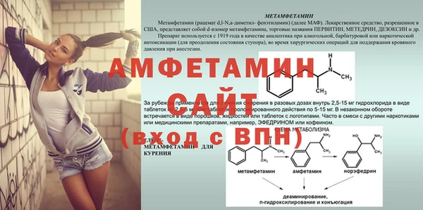 хмурый Бугульма