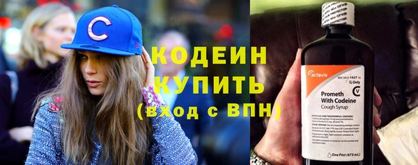 а пвп мука Бронницы