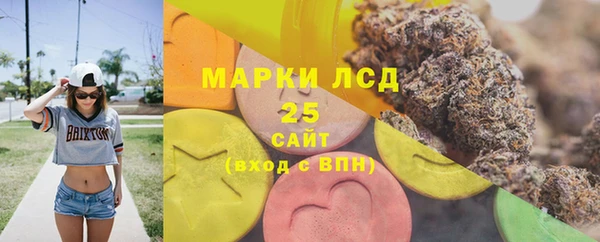 хмурый Бугульма
