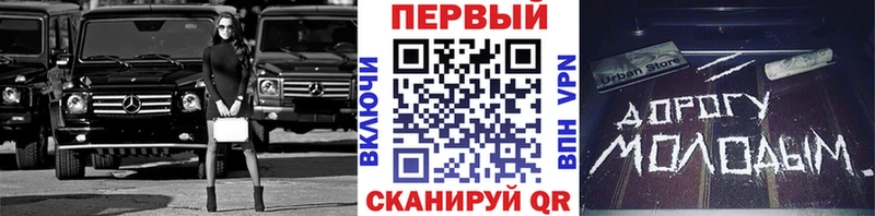 Первитин кристалл  Качканар 